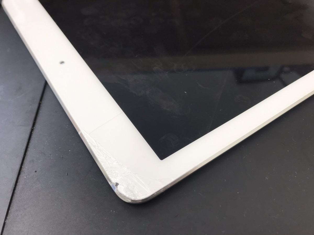 【iPad Pro9.7】画面が割れたらクイックリペアプラス鹿児島店へ！