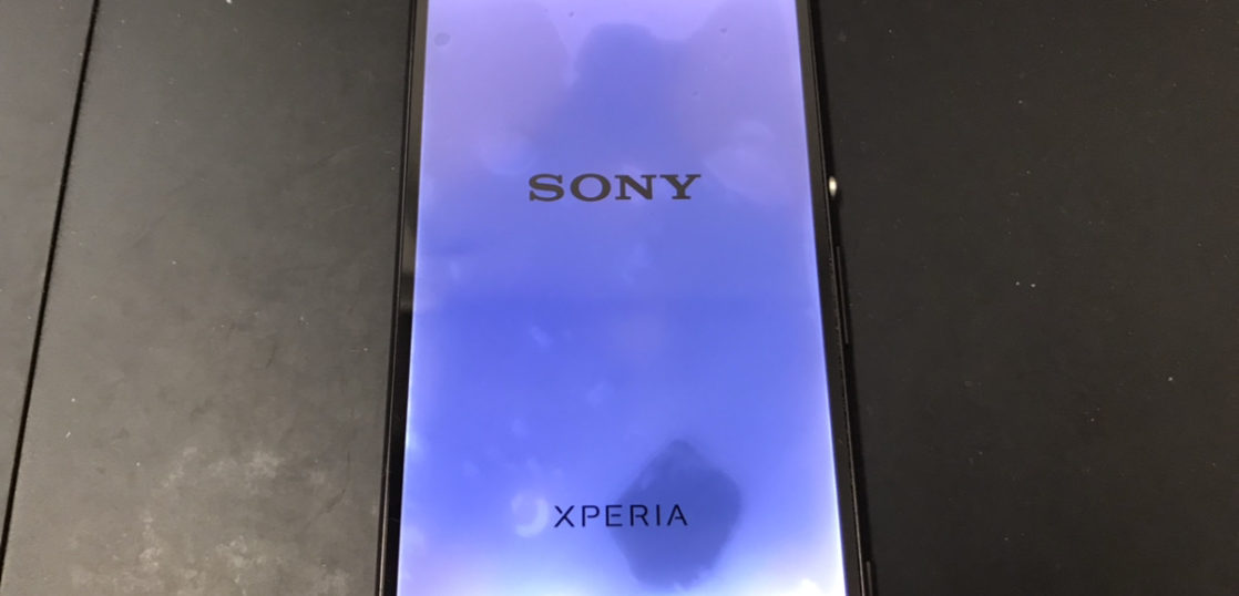 修理前のXperia Z4