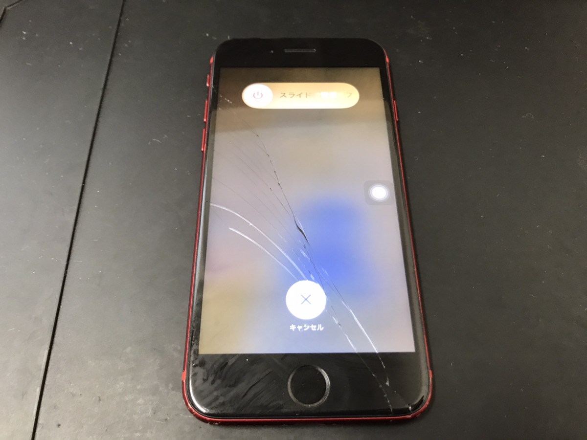 iPhone8の画面が割れてタッチ操作ができなくなった場合は？
