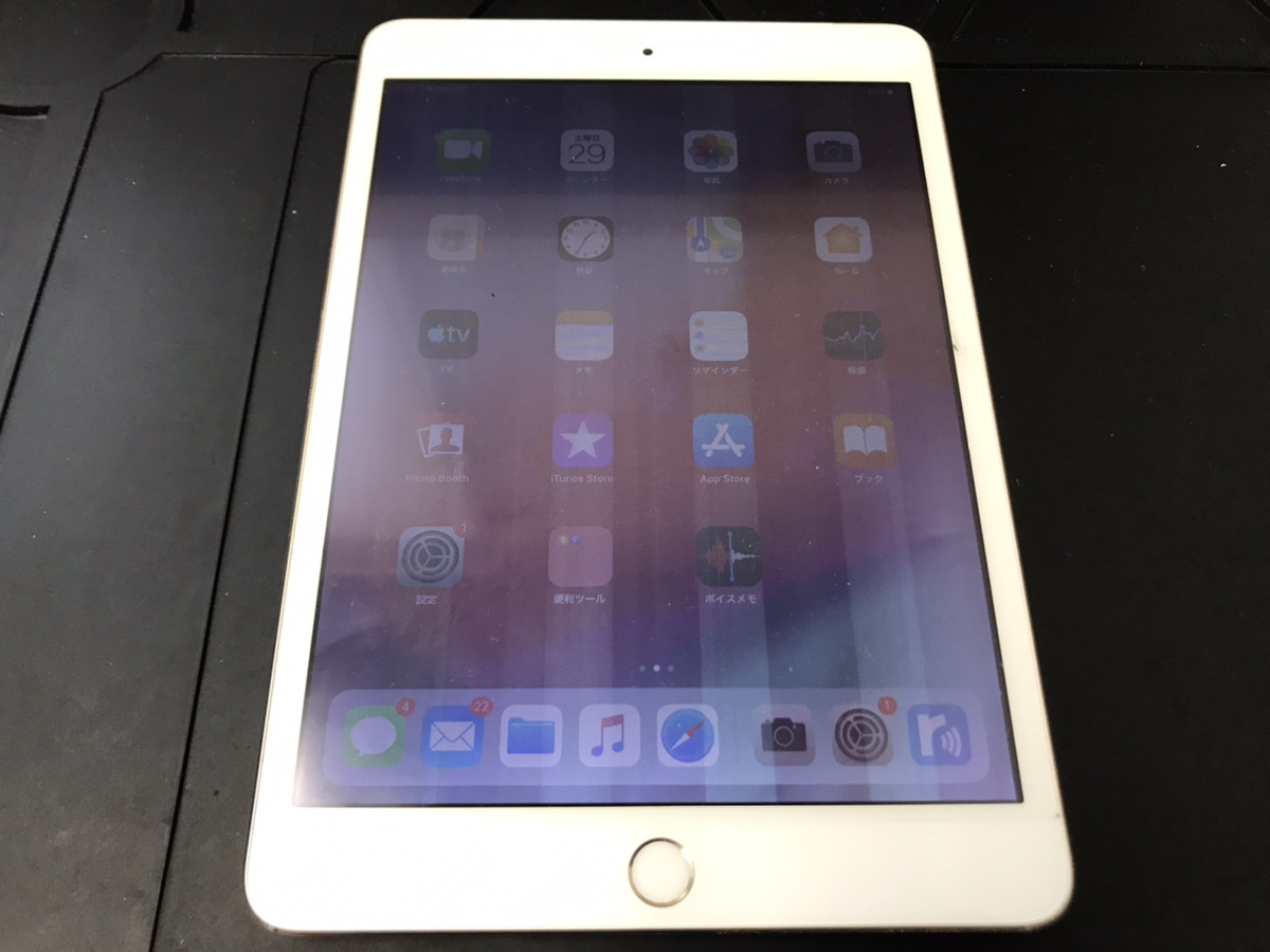 【iPad mini3】液晶交換のみでも対応可能です！