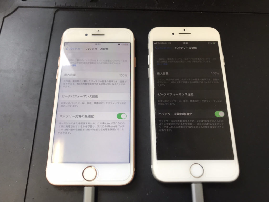 バッテリー交換後のiPhone8(2台)