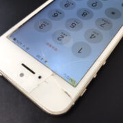 画面修理前のiPhone5s