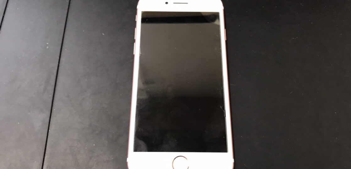 起動しなくなったiPhone7