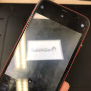 カメラ修理前のiPhone11
