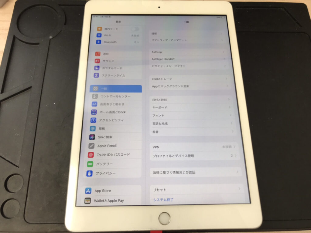 画面と液晶修理後のiPad第7世代