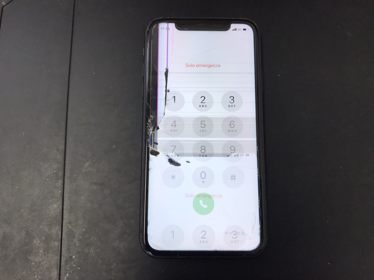 iPhone11で画面が黒くなる「液晶漏れ」の症状が発生！？