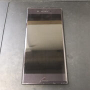 起動しなくなったXPERIA XZ
