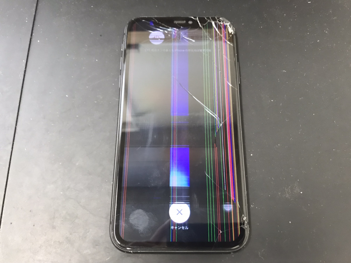 液晶破損でタッチ操作も不能になったiPhone11の修理依頼