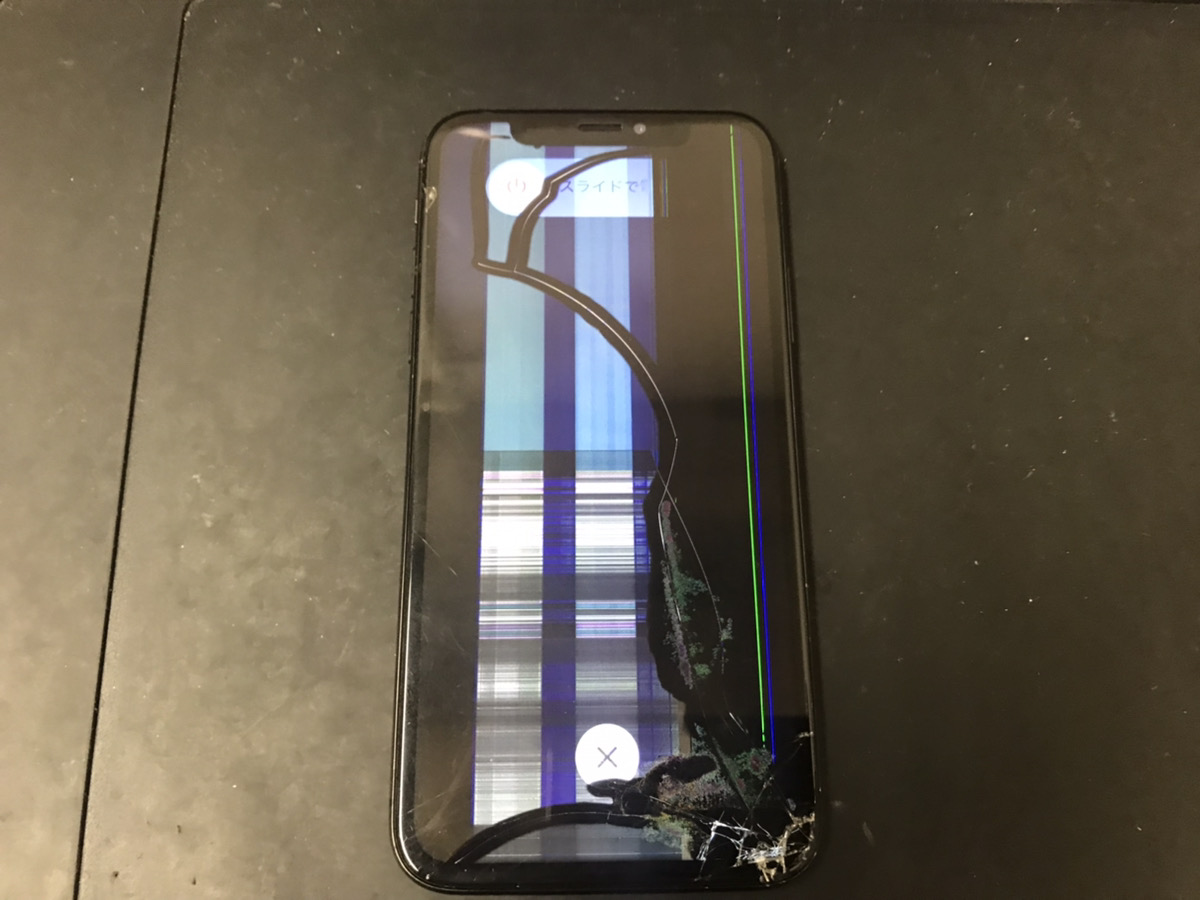 液晶まで壊れたiPhoneXの修理も最短30分の即日対応！