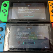ゲームカードを読み込まないSwitch