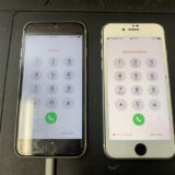 【iPhoneSE2】2台同時の修理依頼もクイックリペアプラス鹿児島店へ！