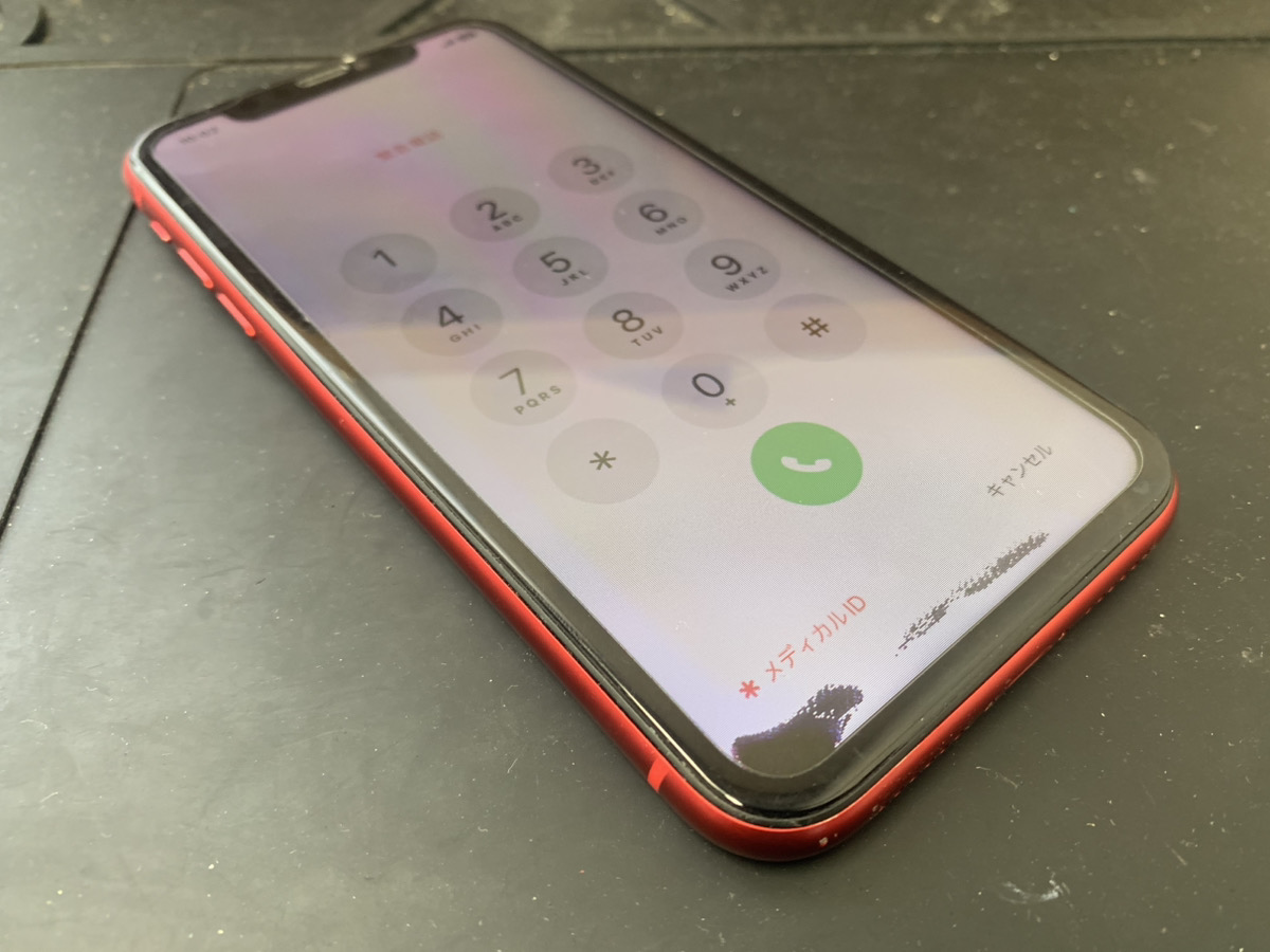 液晶の角が黒くなっているiPhone11の画面交換修理 | 【最安値】iPhone