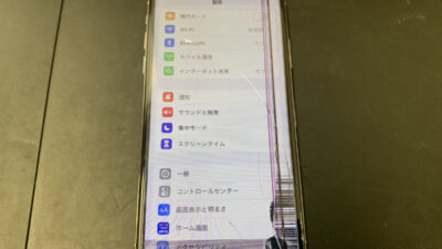 過去に修理歴があるiPhoneXの液晶破損修理のご依頼