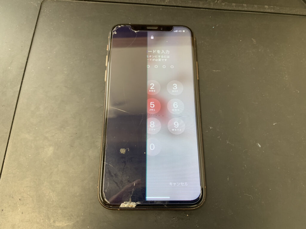 液晶が壊れているiPhoneXS