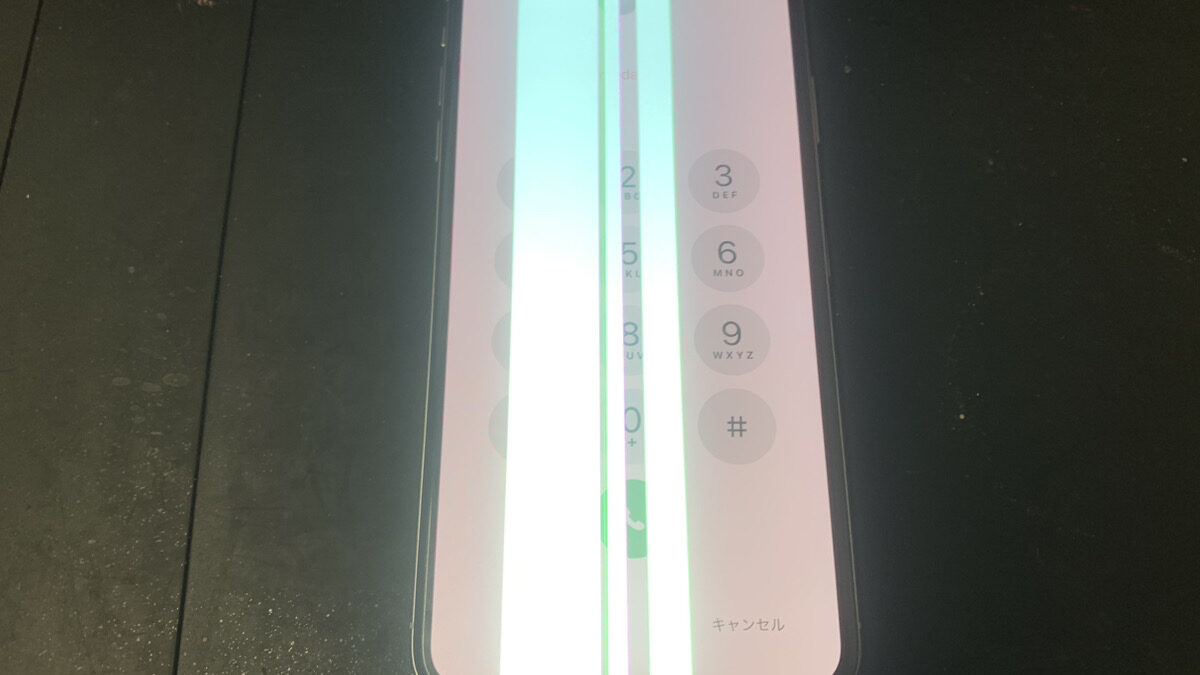 画面表示に問題が起きているiPhoneXSMaxの修理依頼