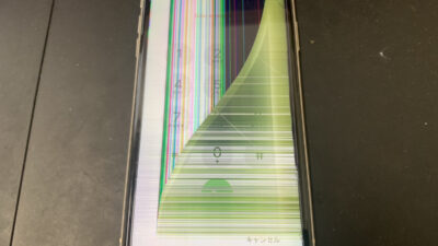 【iPhoneXR】重度の画面破損で液晶の表示にまで問題が！？