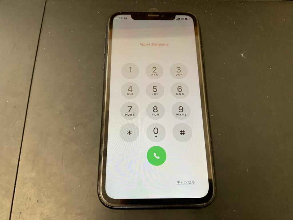 画面交換後のiPhone11