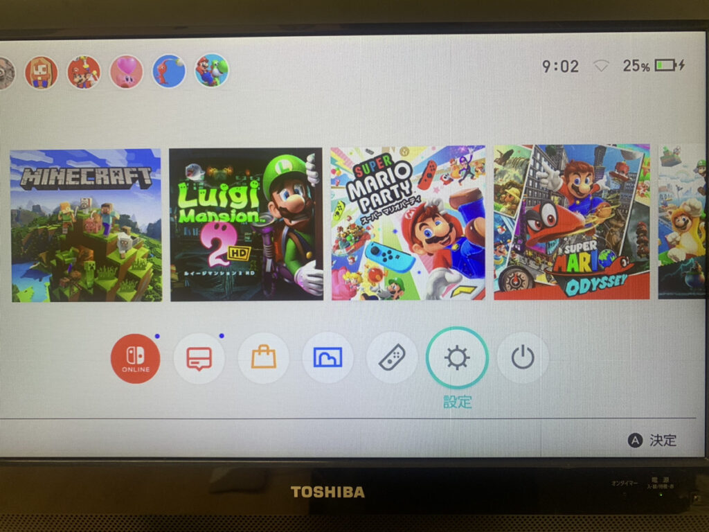 充電口修理後のNintendo Switch