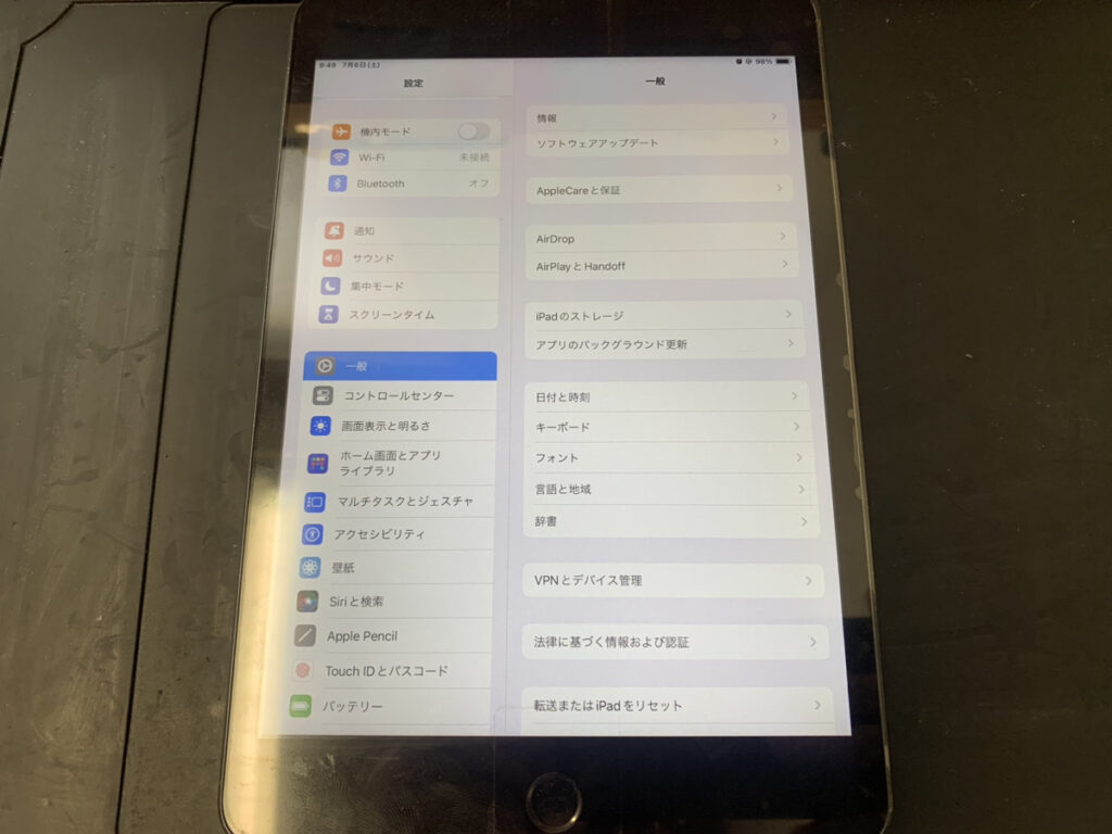 無事復旧したiPad mini5