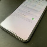 【iPhone11Pro】画面割れ修理と同時にバッテリーの交換も対応可能