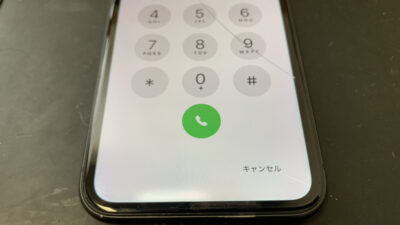 【要注意】画面に水が入り込んだiPhone11Proの修理依頼