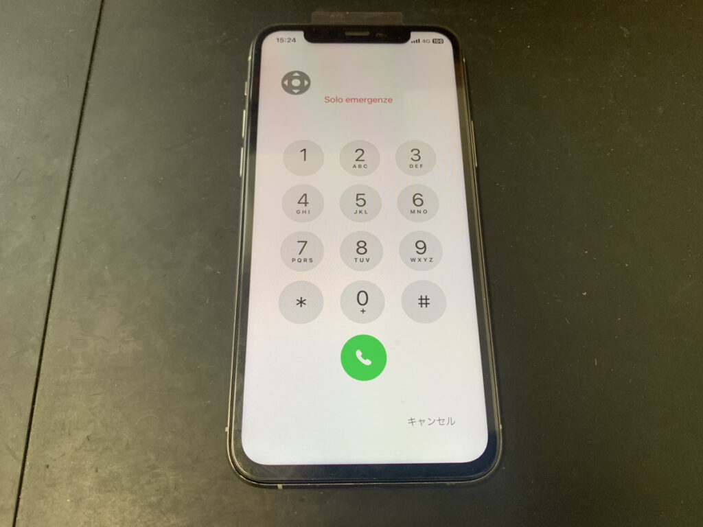 画面交換後のiPhone11Pro