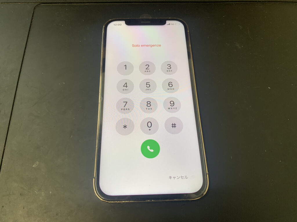 無事復旧したiPhone12Pro