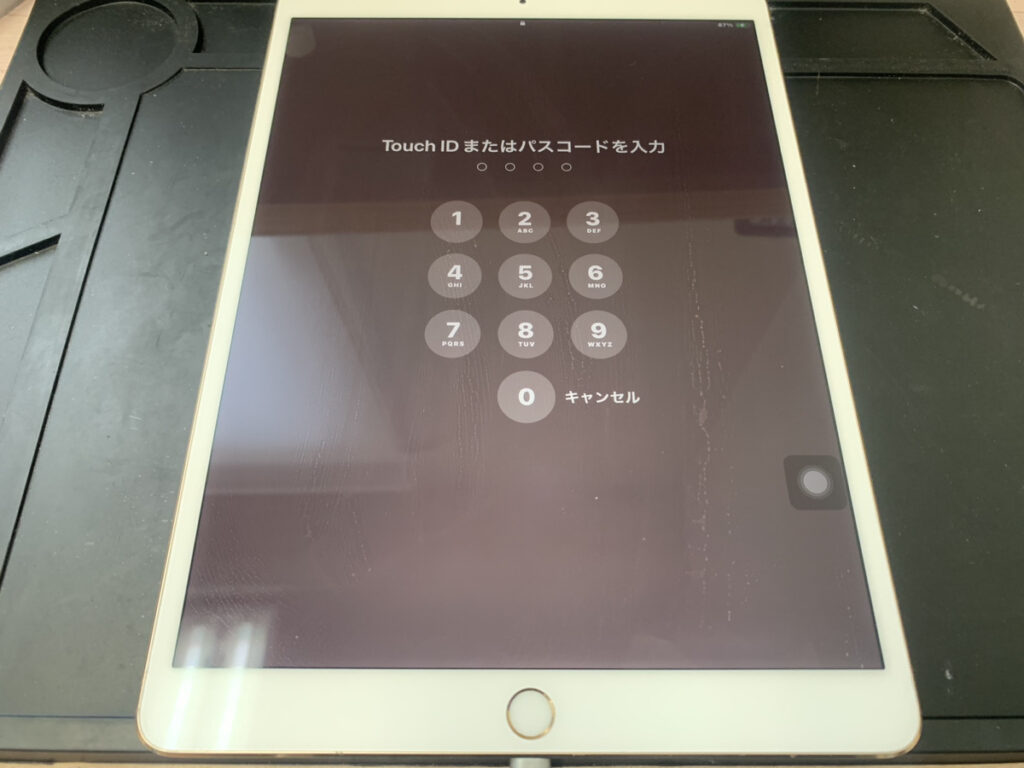 無事復旧したiPad Pro10.5インチ