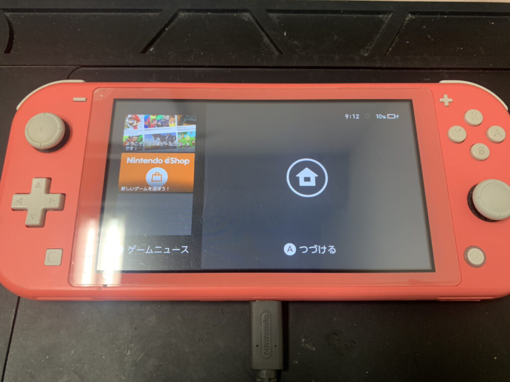 充電口修理後のNintendo Switch Lite