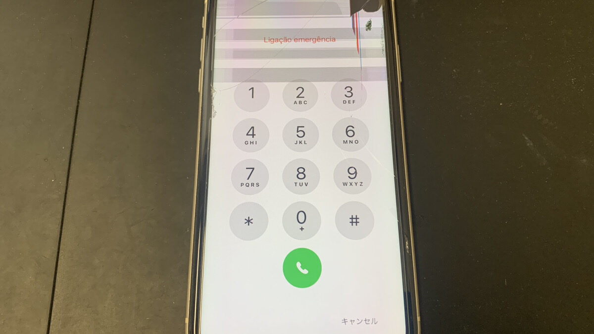 重度の液晶破損が起きているiPhone11の画面交換修理も短時間で！