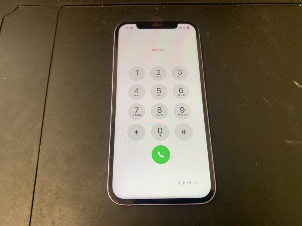 画面交換後のiPhone12