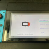 Joy-Conが認識されないNintendo Switch