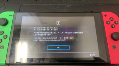 【Nintendo Switch】ゲームカードスロット故障も純正のサブ基板を残したまま修理可能