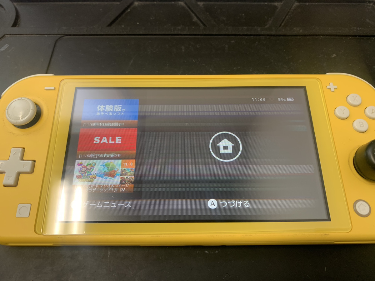 液晶が壊れているNintendo Switch Lite