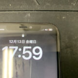 電池残量が1%から増えないiPhone12Pro