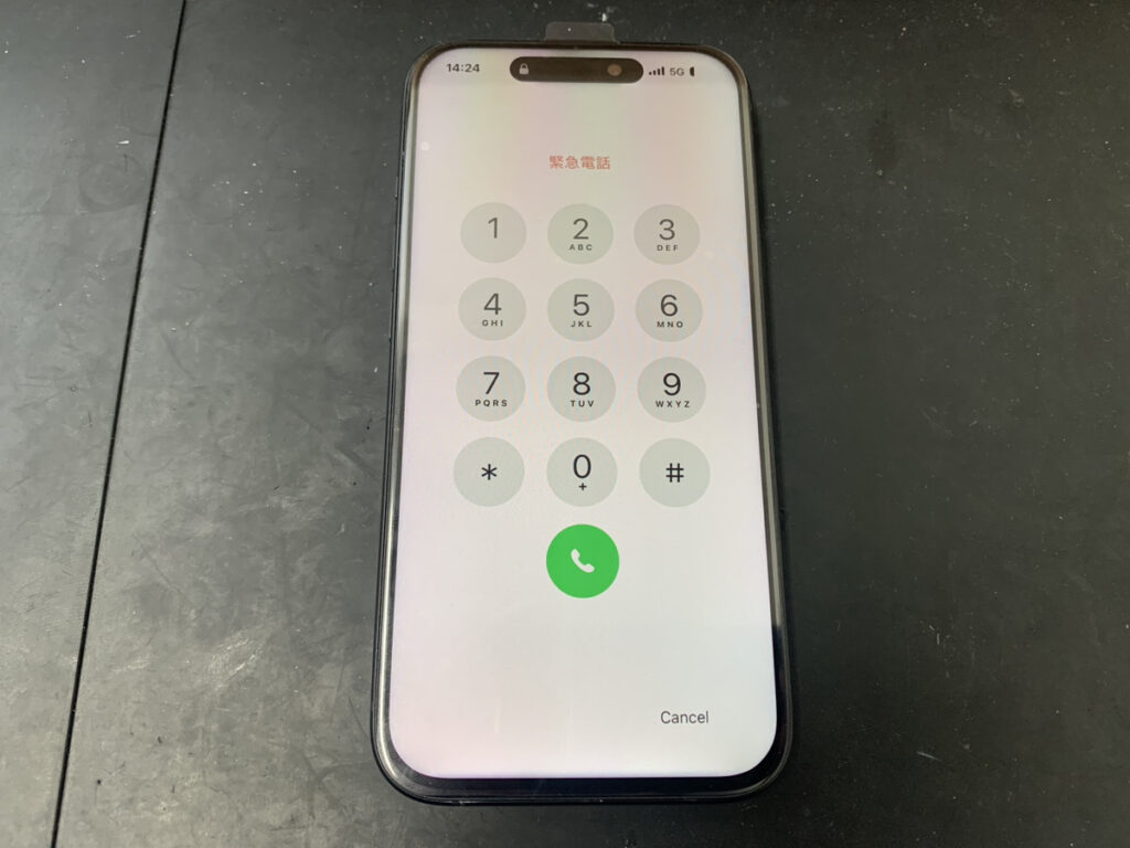 画面を交換したiPhone15