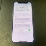 バッテリーが劣化しているiPhone12mini