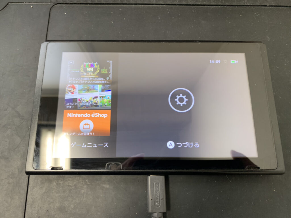 無事復旧したNintendo Switch