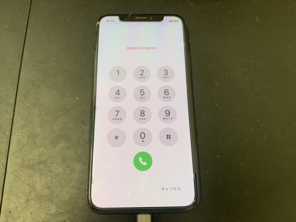 無事復旧したiPhoneX