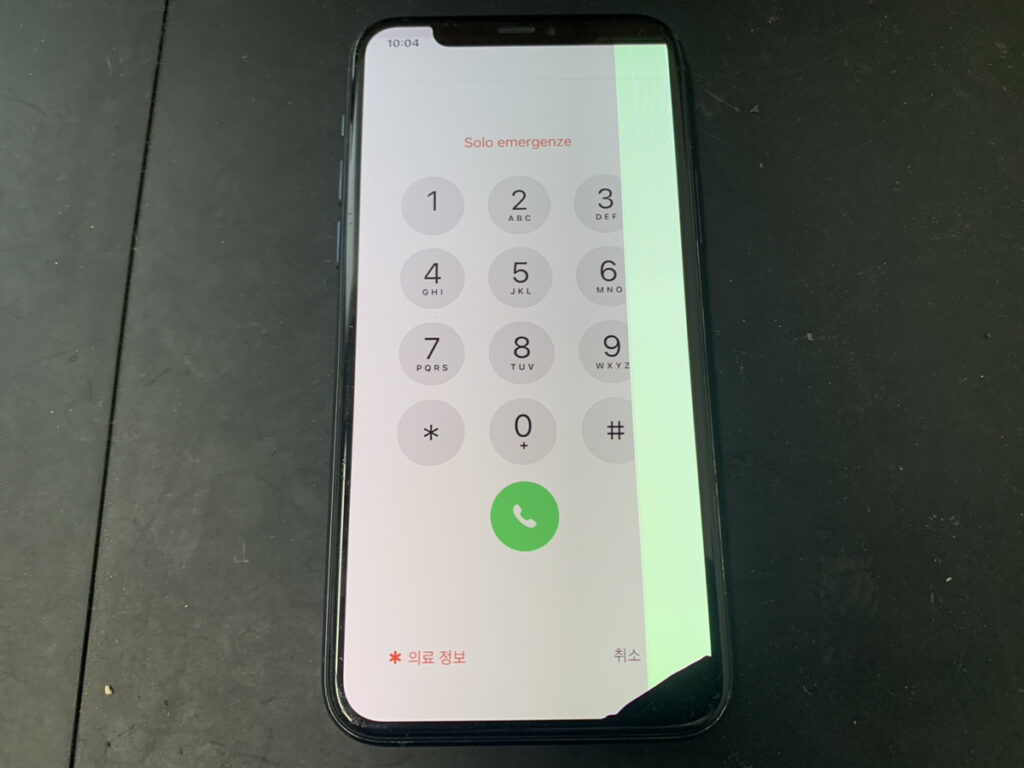 画面が壊れているiPhone11Pro