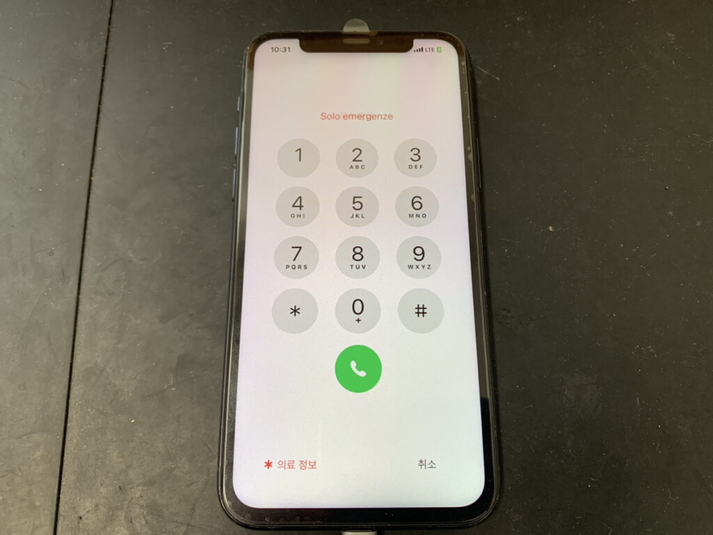 画面交換後のiPhone11Pro