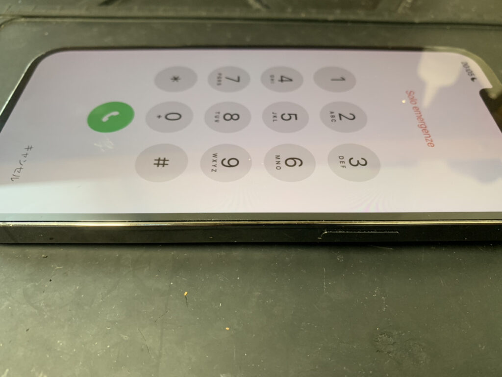バッテリー交換後のiPhone13Pro
