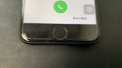 突然ホームボタンが反応しなくなったiPhoneSE3の修理依頼