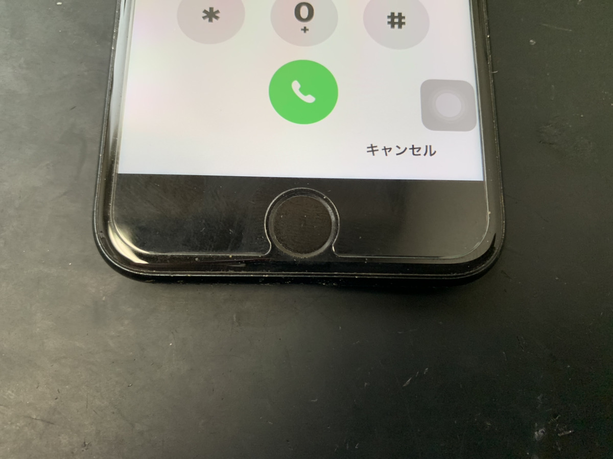 突然ホームボタンが反応しなくなったiPhoneSE3の修理依頼 | 【最安値