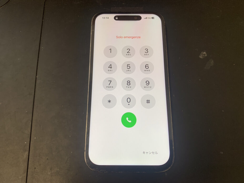 画面交換後のiPhone14Pro