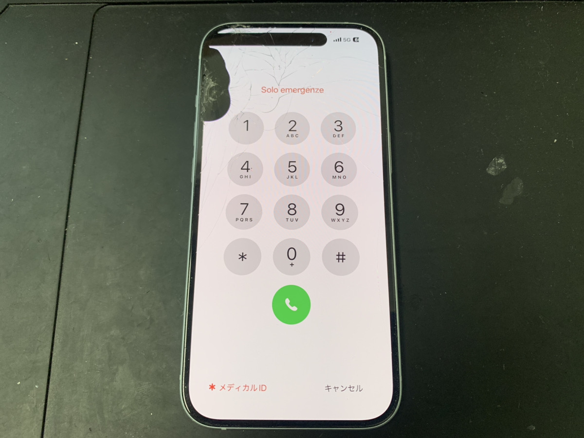 液漏れが起きているiPhone15