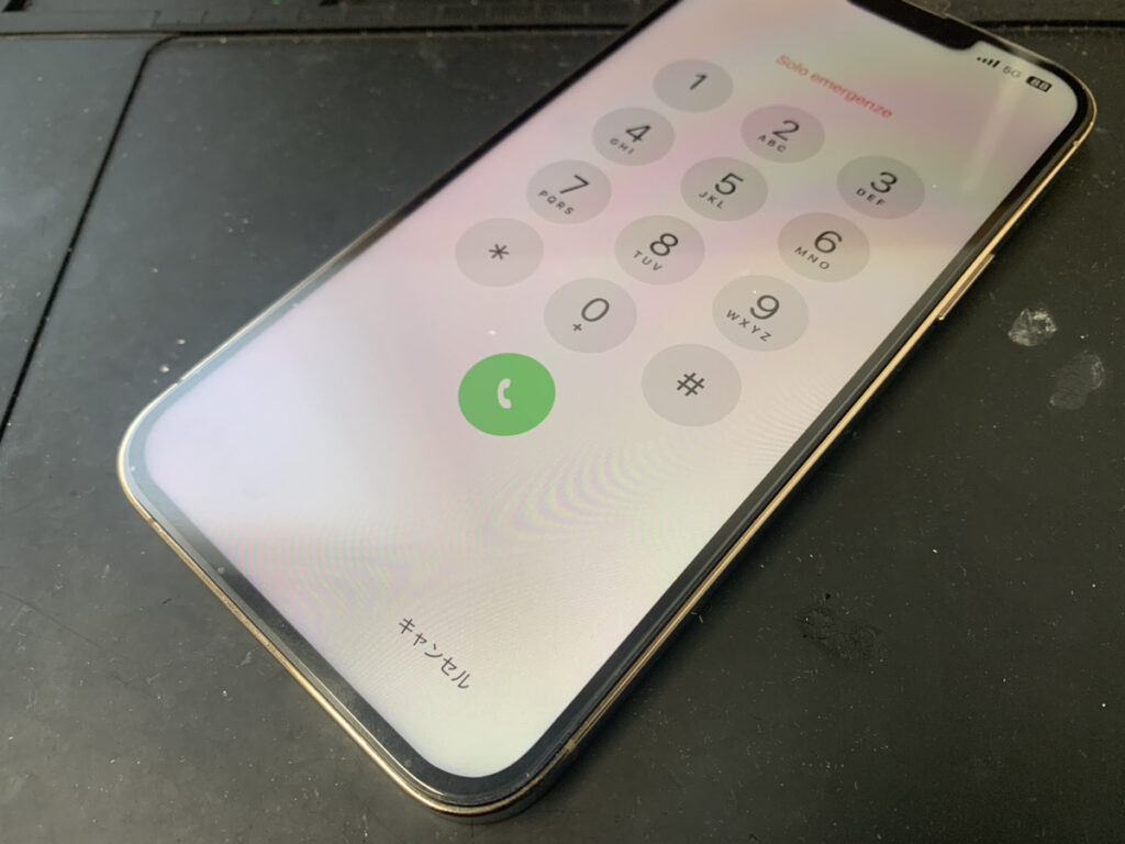 画面交換後のiPhone13ProMax