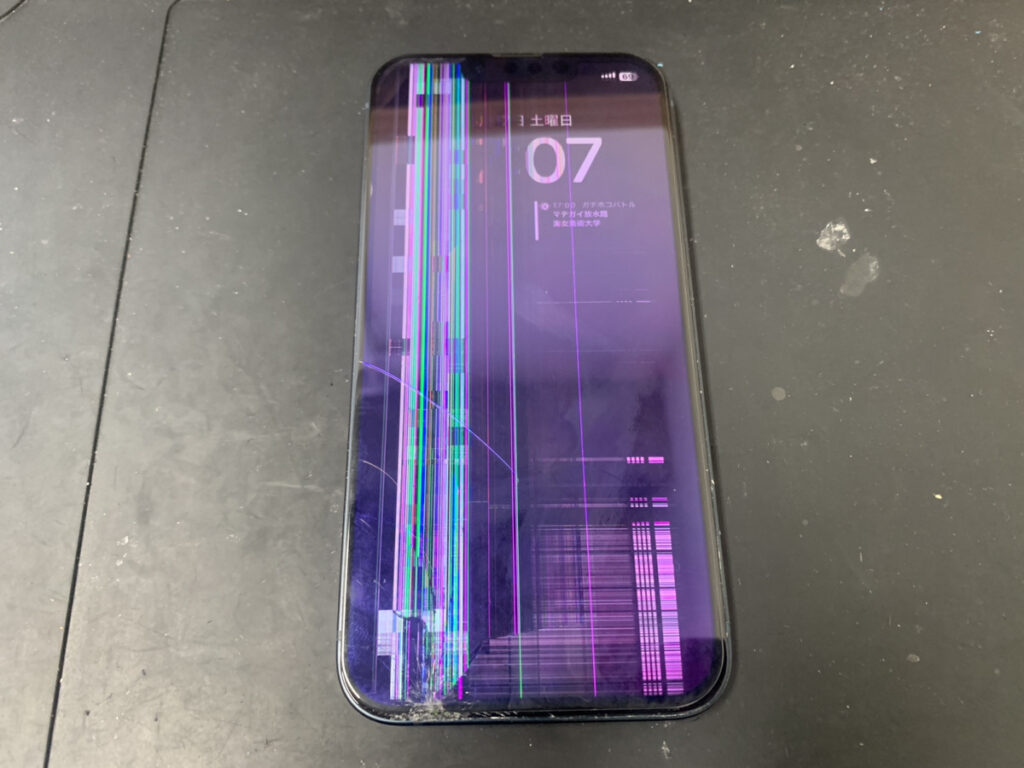 画面が壊れているiPhone13