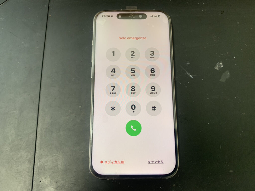 画面を交換したiPhone15Pro
