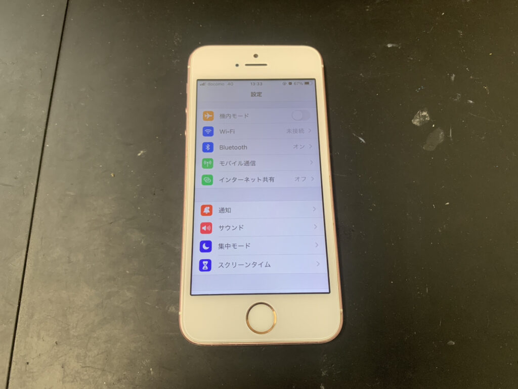 画面交換後の初代iPhoneSE
